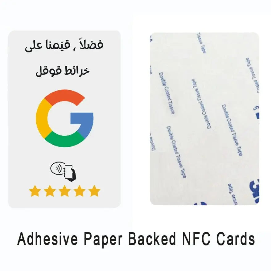 Schnelles Sammeln von Google-Bewertungen mit arabisch beschrifteten NFC-Karten