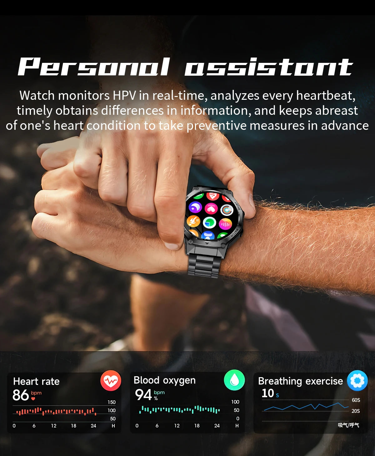 LIGE Smartwatch Herren 2025 – Militär Outdoor, 1,8" HD AMOLED, 800 mAh Batterie, Herzfrequenz & Bluetooth-Anruf, Sport-Smartwatch für Android & iOS