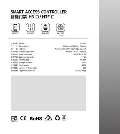 TTLock H3/H3F Fingerprint Door Access Control System – Bluetooth, NFC, RFID, Password & App Control | IP66 Waterproof