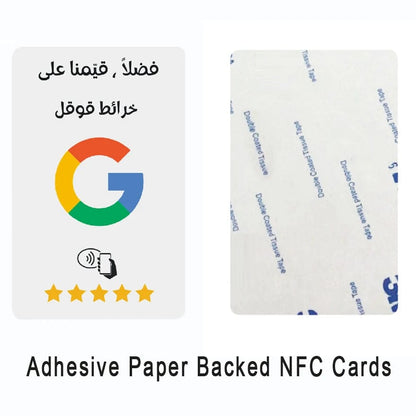Schnelles Sammeln von Google-Bewertungen mit arabisch beschrifteten NFC-Karten

